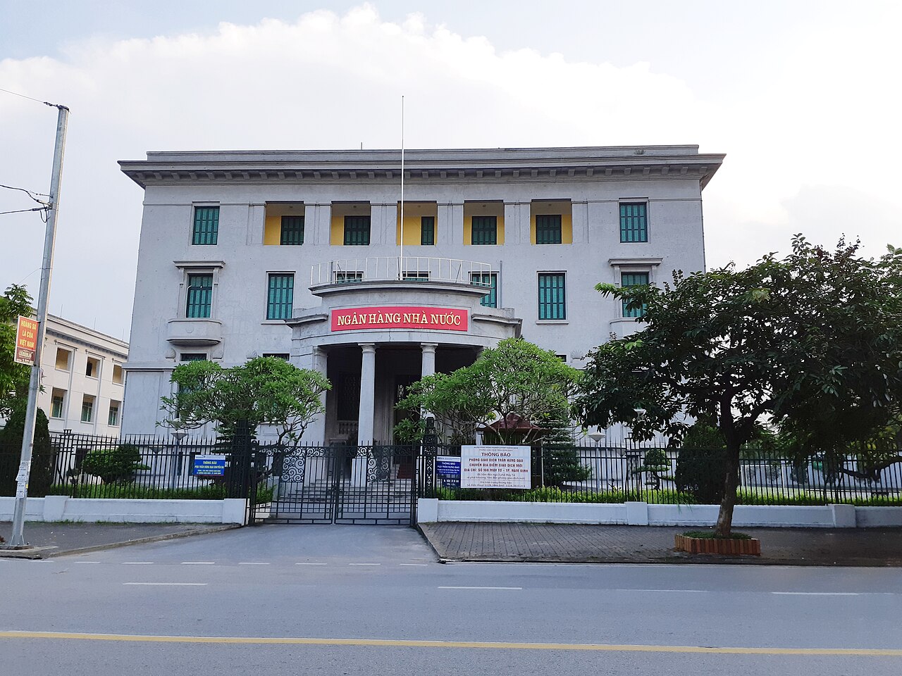 Chi nhánh Ngân hàng Nhà nước và quy định vốn ngắn hạn cho vay trung dài hạn