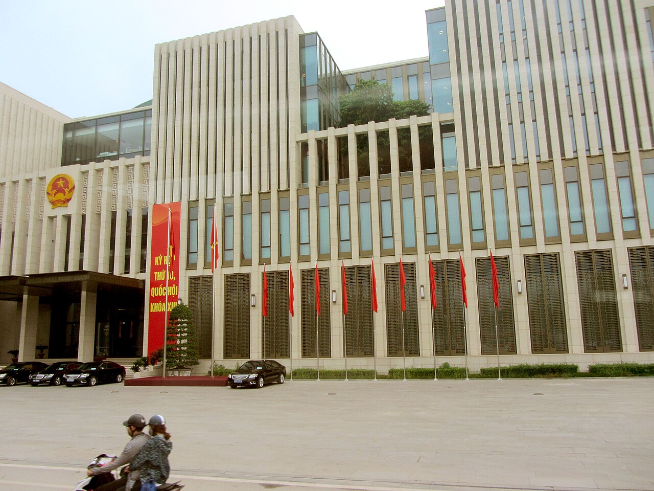 Vietnam AI Law 2026 regulatory framework for enterprise data users