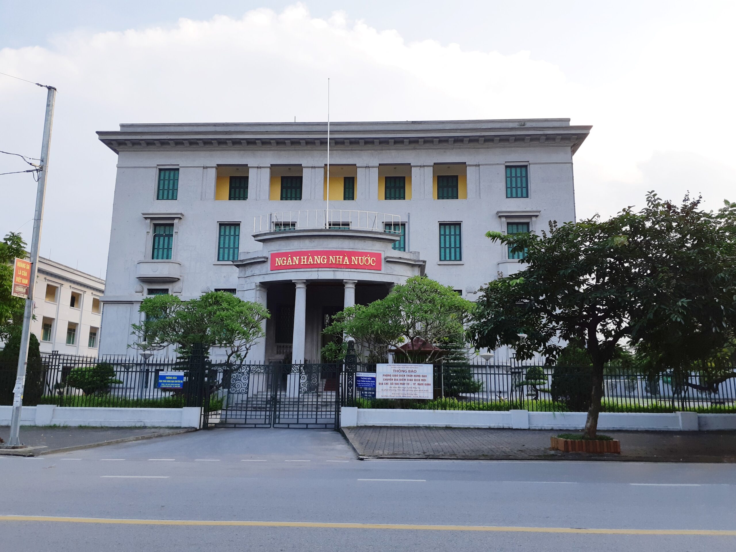 Tiền Kỹ Thuật Số Quốc Gia Việt Nam CBDC: Cẩm Nang 2026 Thiết Yếu